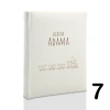 Album na chrzest, wsuwany, 100 zdjęć 15x21, personalizowany, 5 wzorów
